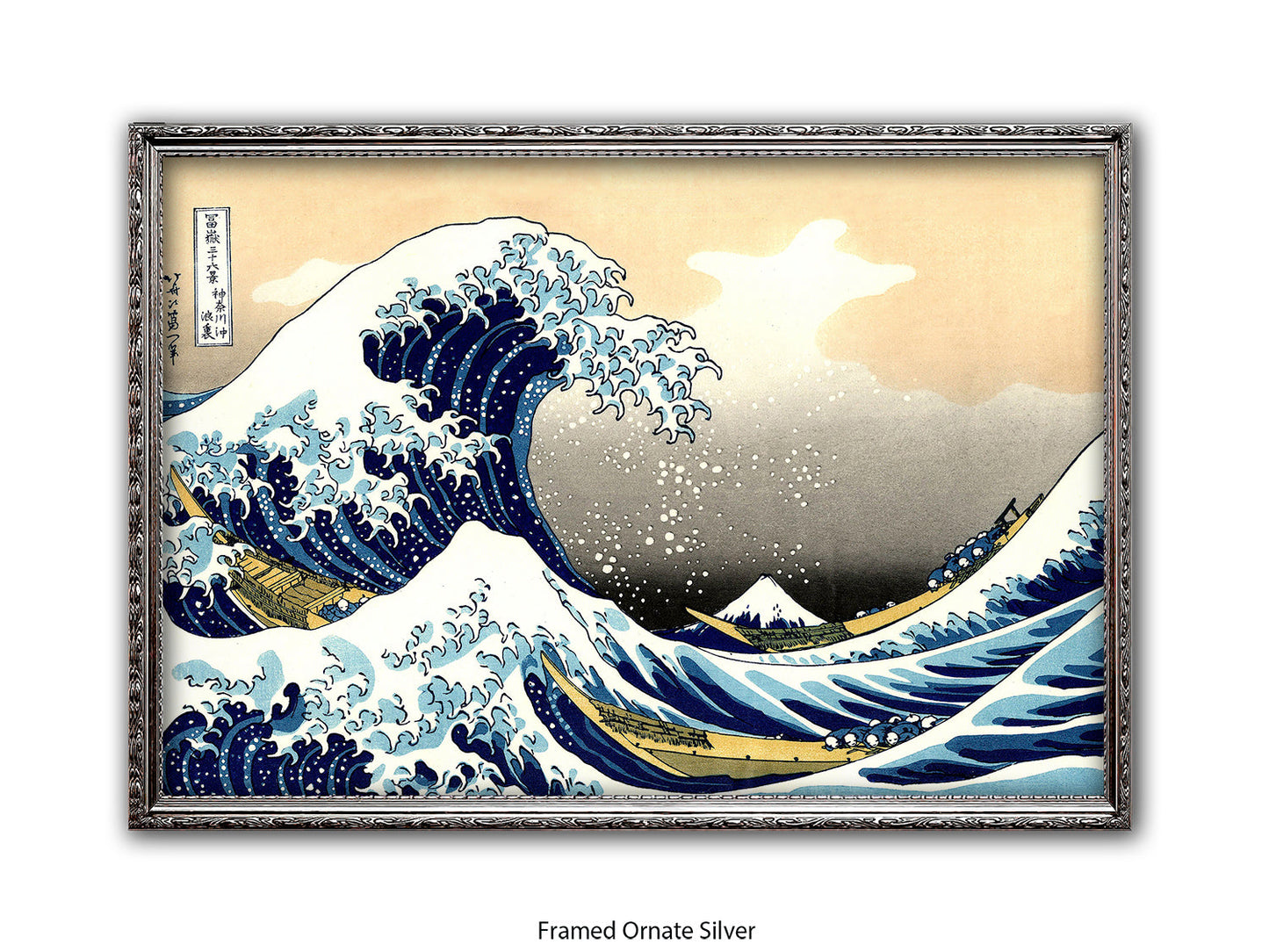 Great Wave Of Kanagawa Poster