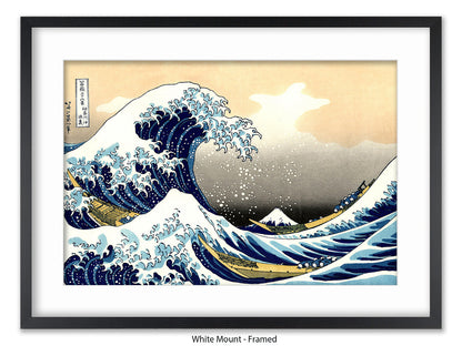 Great Wave Of Kanagawa Poster