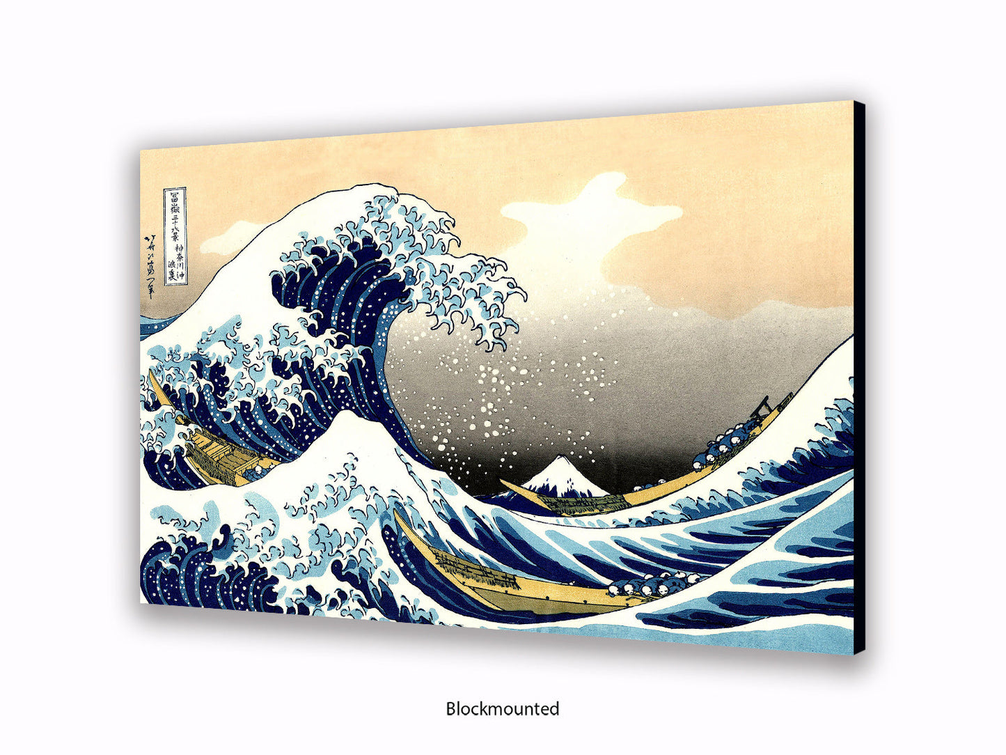 Great Wave Of Kanagawa Poster