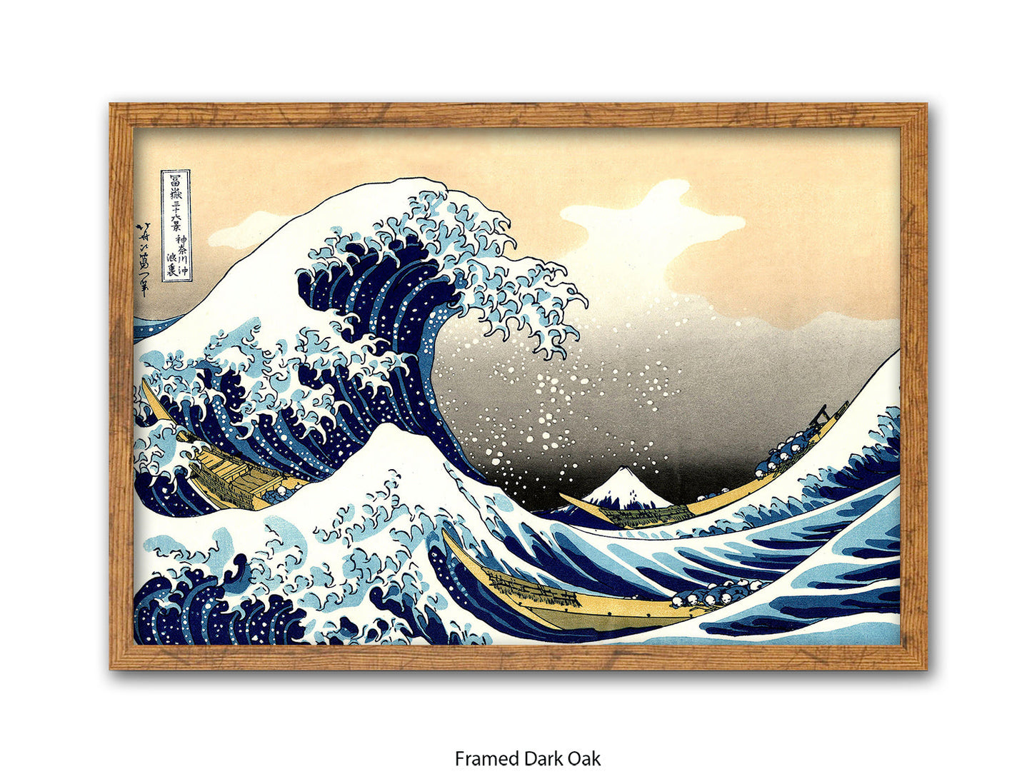 Great Wave Of Kanagawa Poster