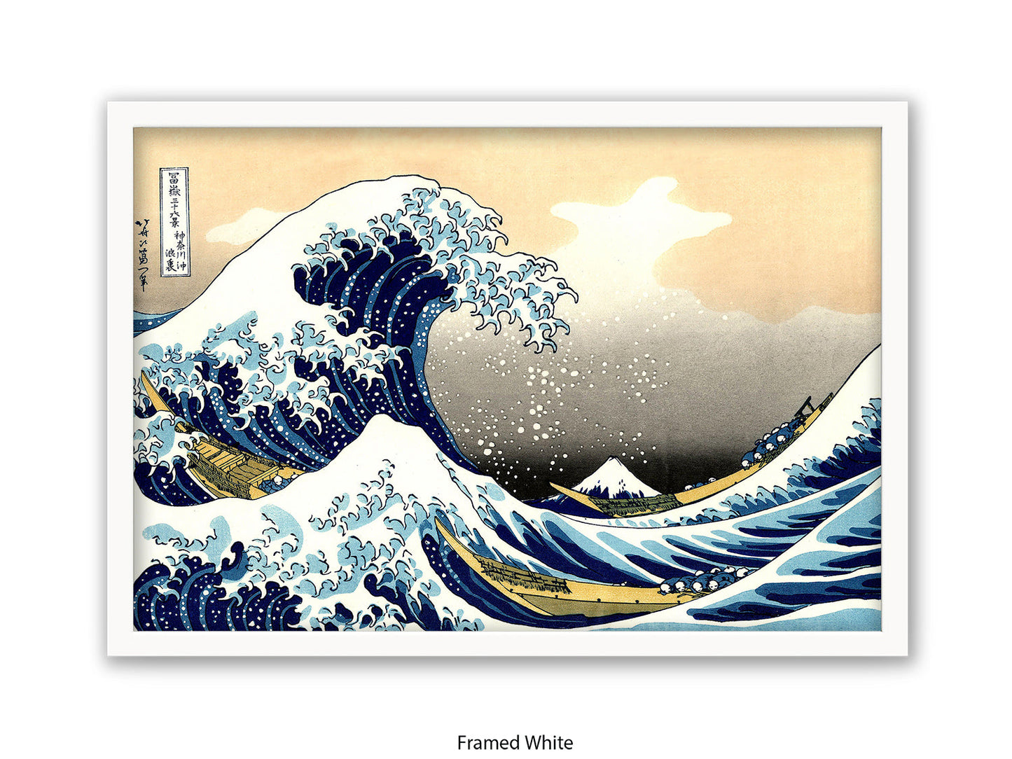 Great Wave Of Kanagawa Poster