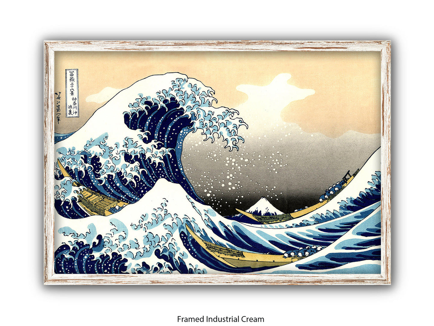 Great Wave Of Kanagawa Poster