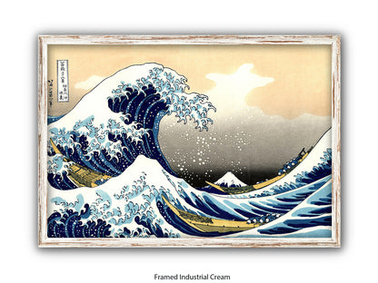 Great Wave Of Kanagawa Poster