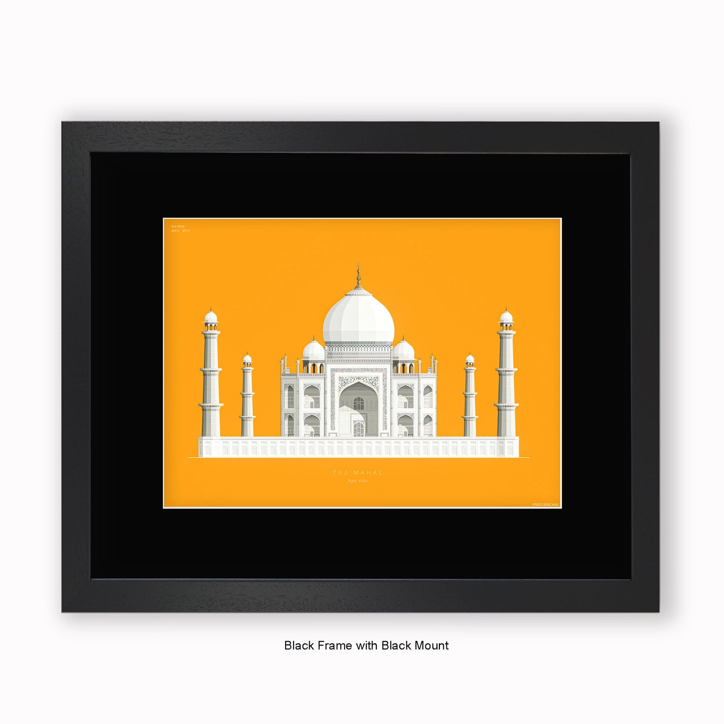 Taj Mahal - Mounted & Framed Art print