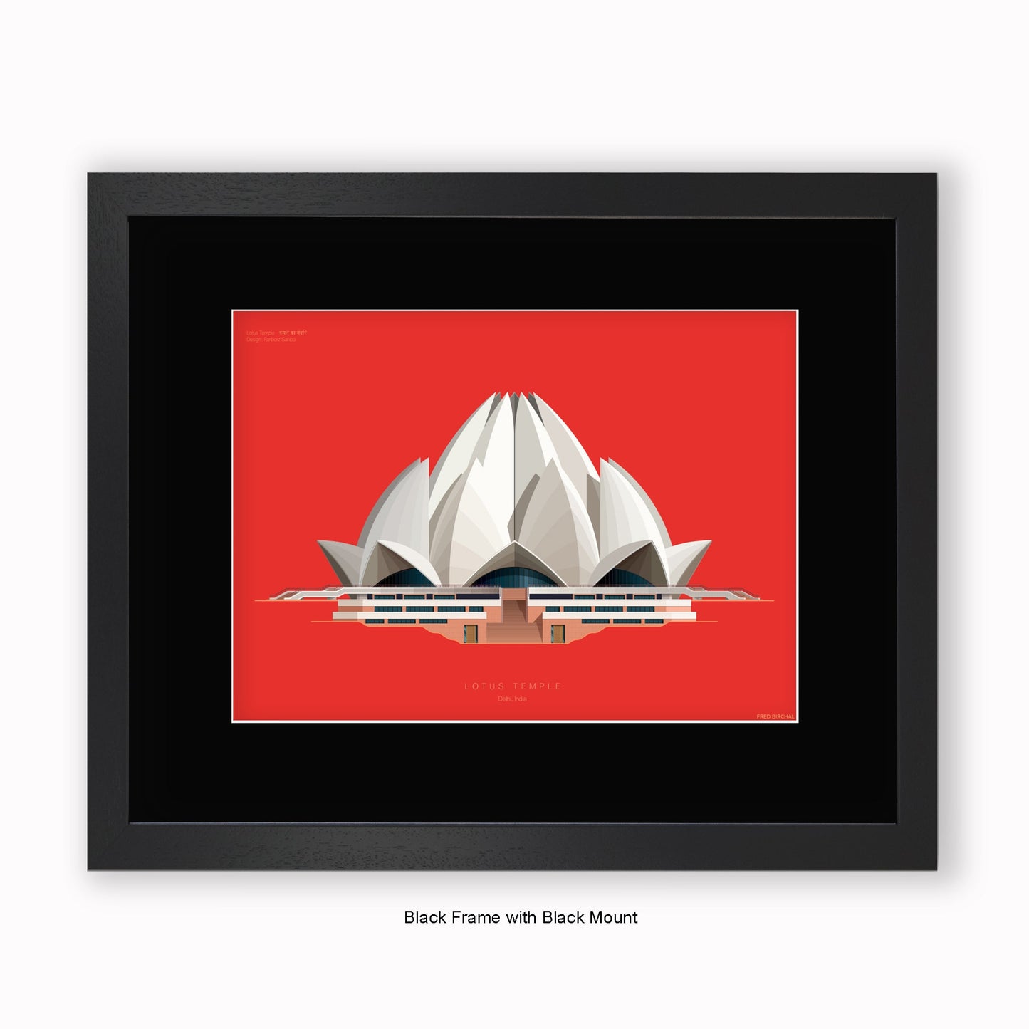 Lotus Temple - Deli - Mounted & Framed Art print