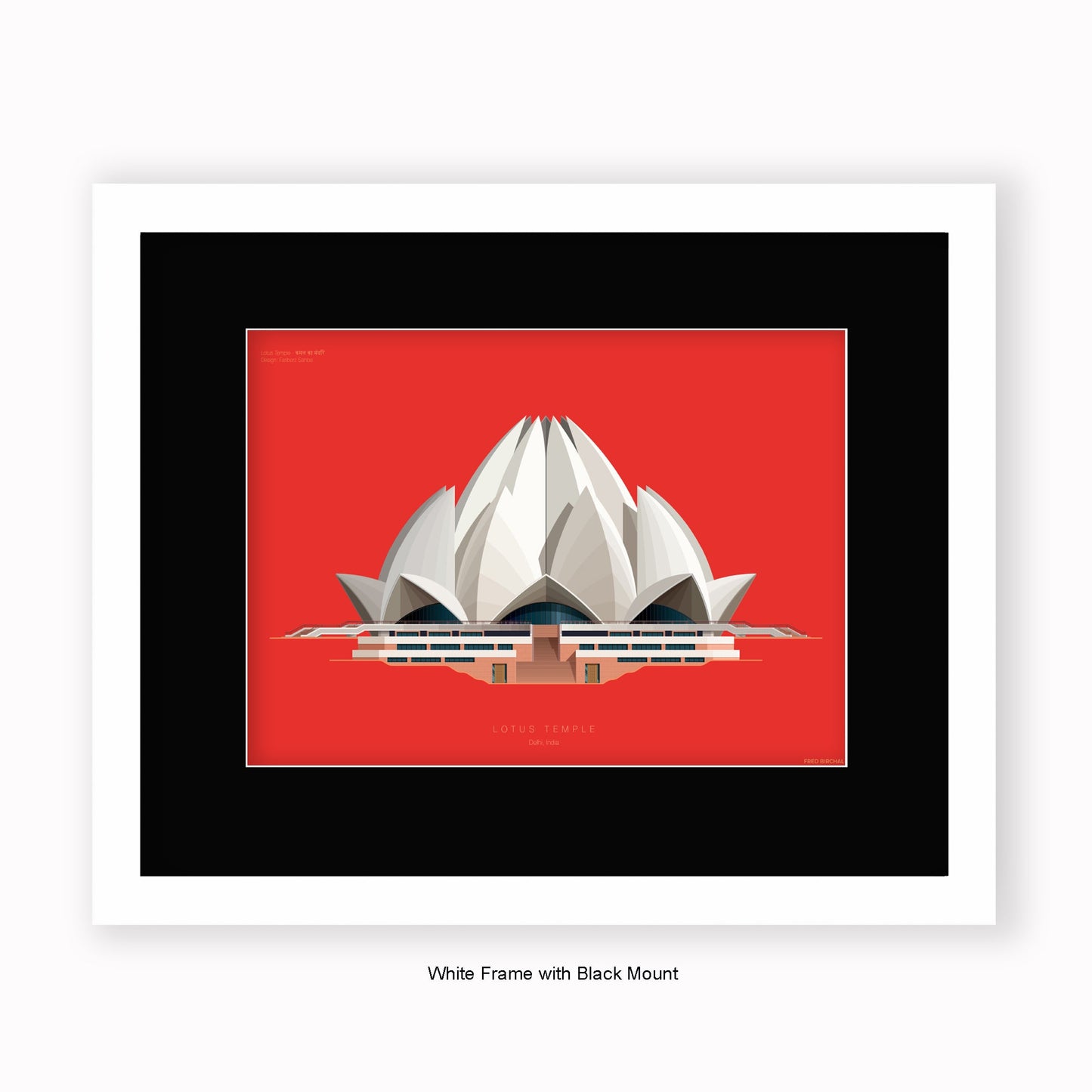 Lotus Temple - Deli - Mounted & Framed Art print