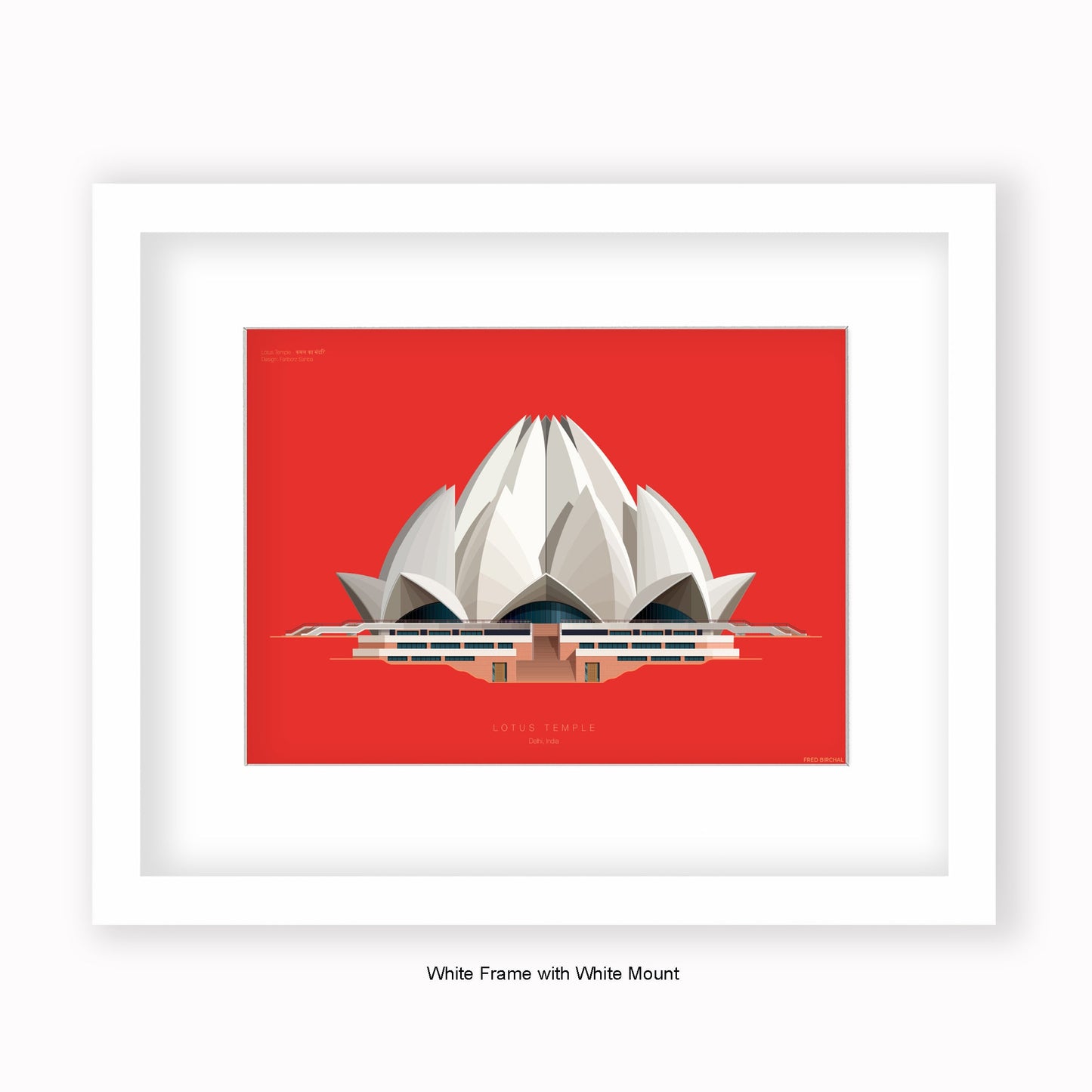 Lotus Temple - Deli - Mounted & Framed Art print