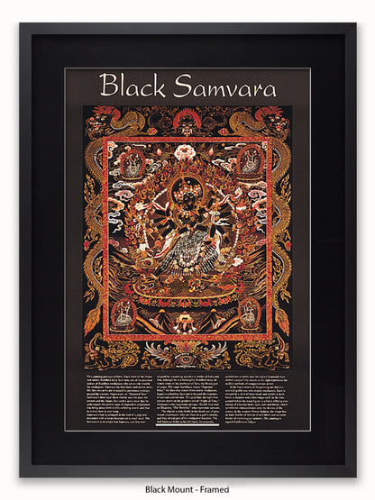 Black Samvara - Very Rare Buddhist  Meditation Poster
