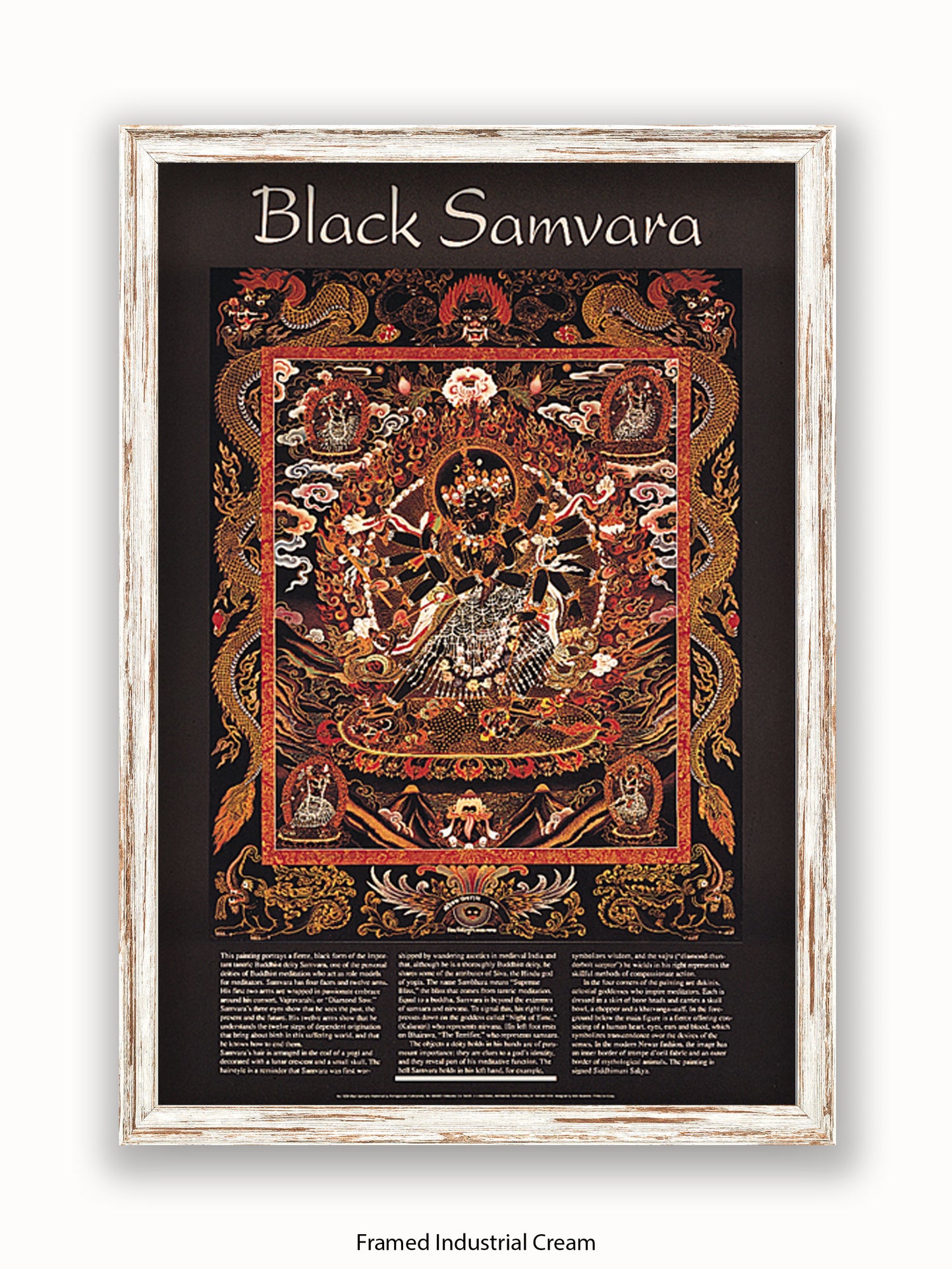 Black Samvara - Very Rare Buddhist  Meditation Poster