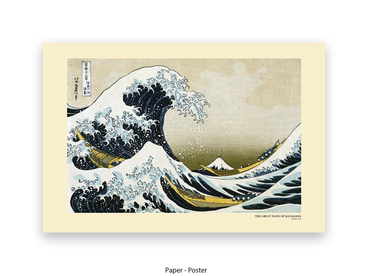 The Great Wave off Kanagawa - Hokusai Japanese Poster
