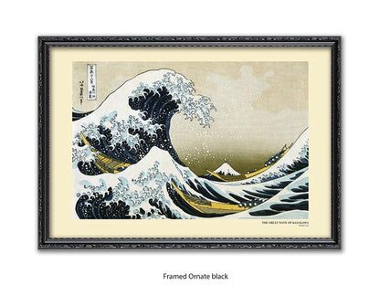 The Great Wave off Kanagawa - Hokusai Japanese Poster