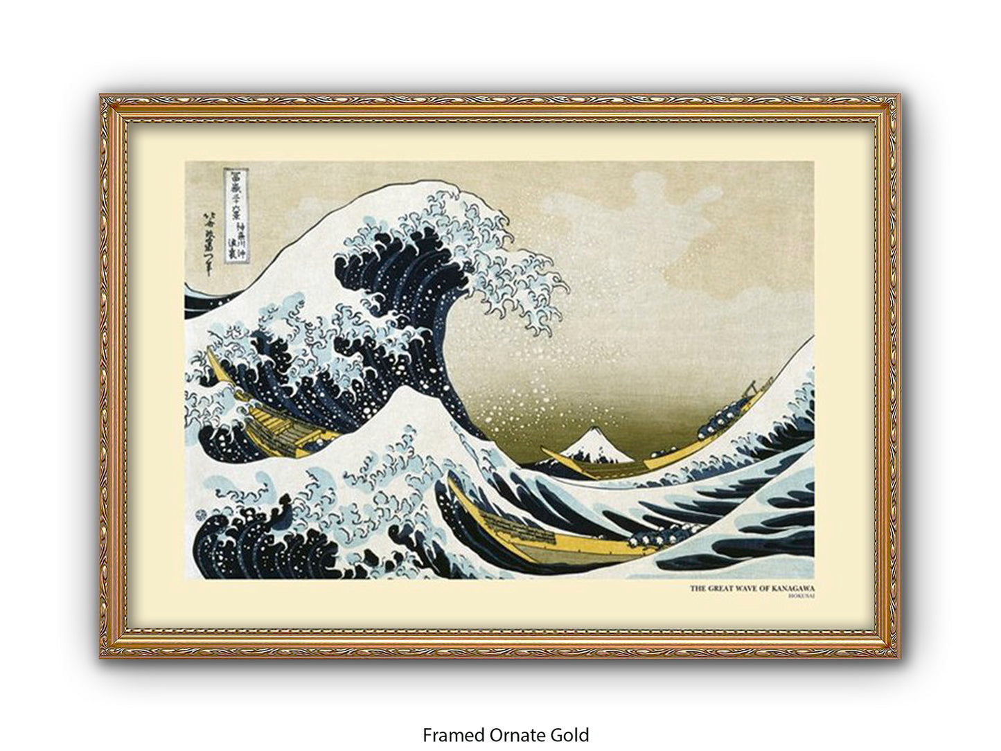 The Great Wave off Kanagawa - Hokusai Japanese Poster