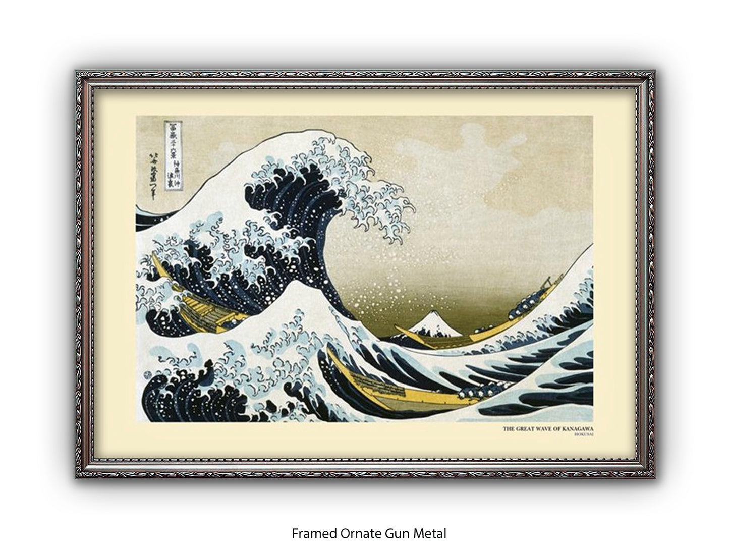 The Great Wave off Kanagawa - Hokusai Japanese Poster