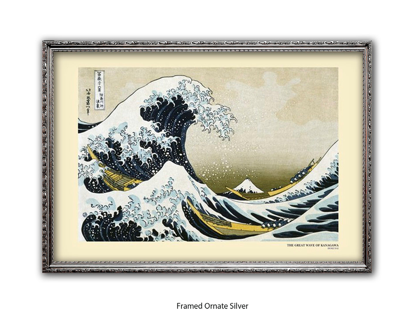 The Great Wave off Kanagawa - Hokusai Japanese Poster