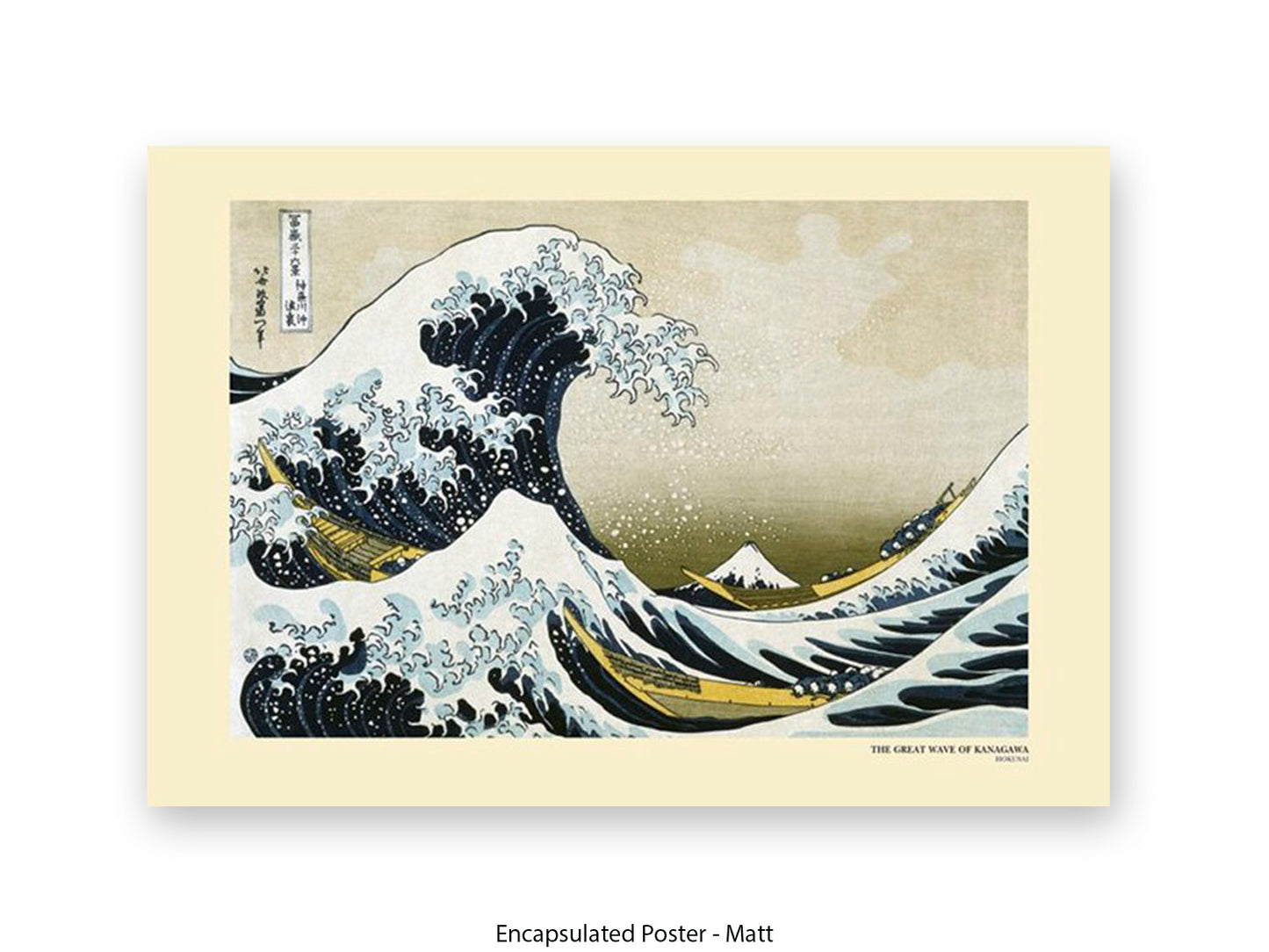 The Great Wave off Kanagawa - Hokusai Japanese Poster