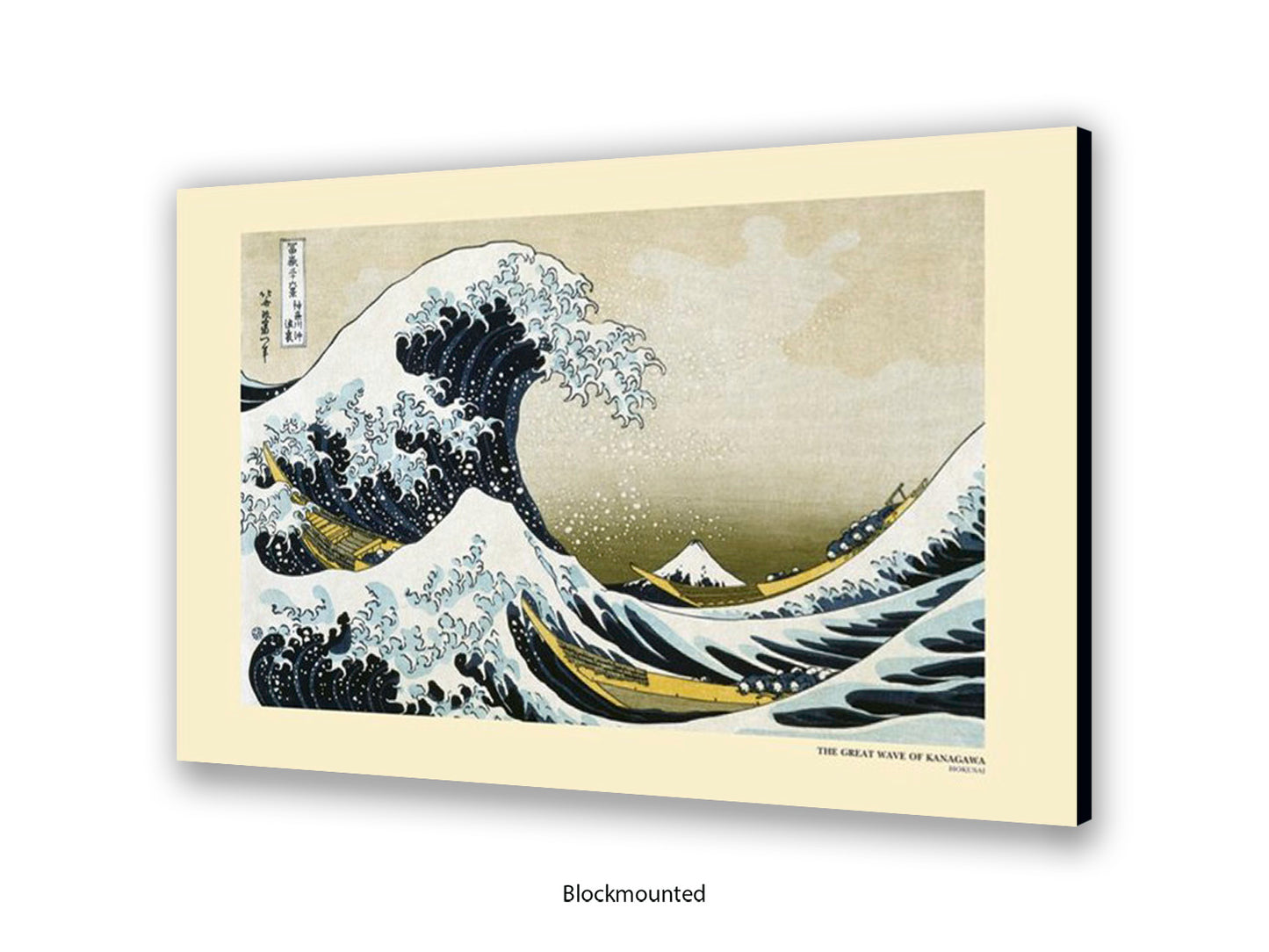 The Great Wave off Kanagawa - Hokusai Japanese Poster