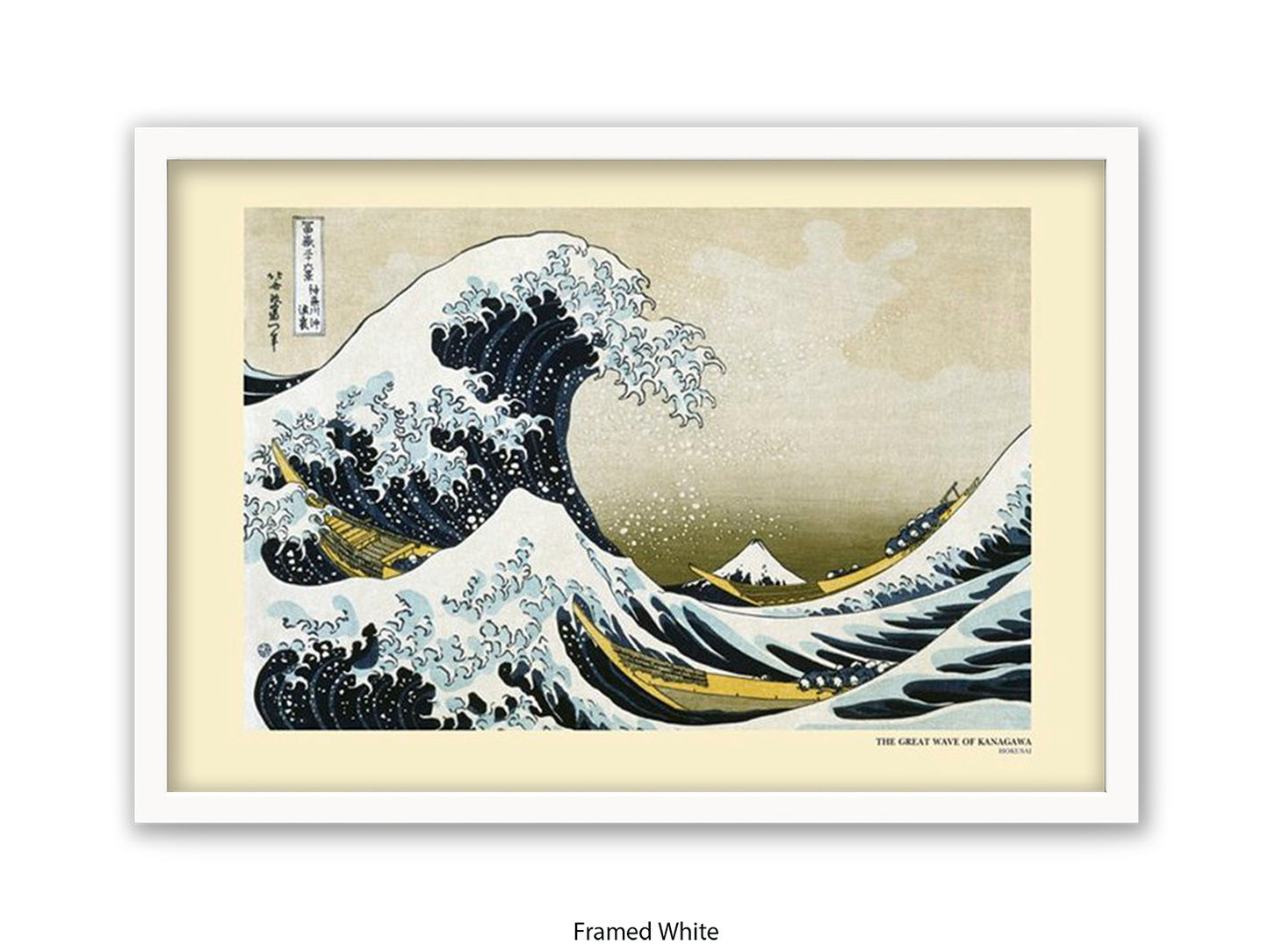 The Great Wave off Kanagawa - Hokusai Japanese Poster