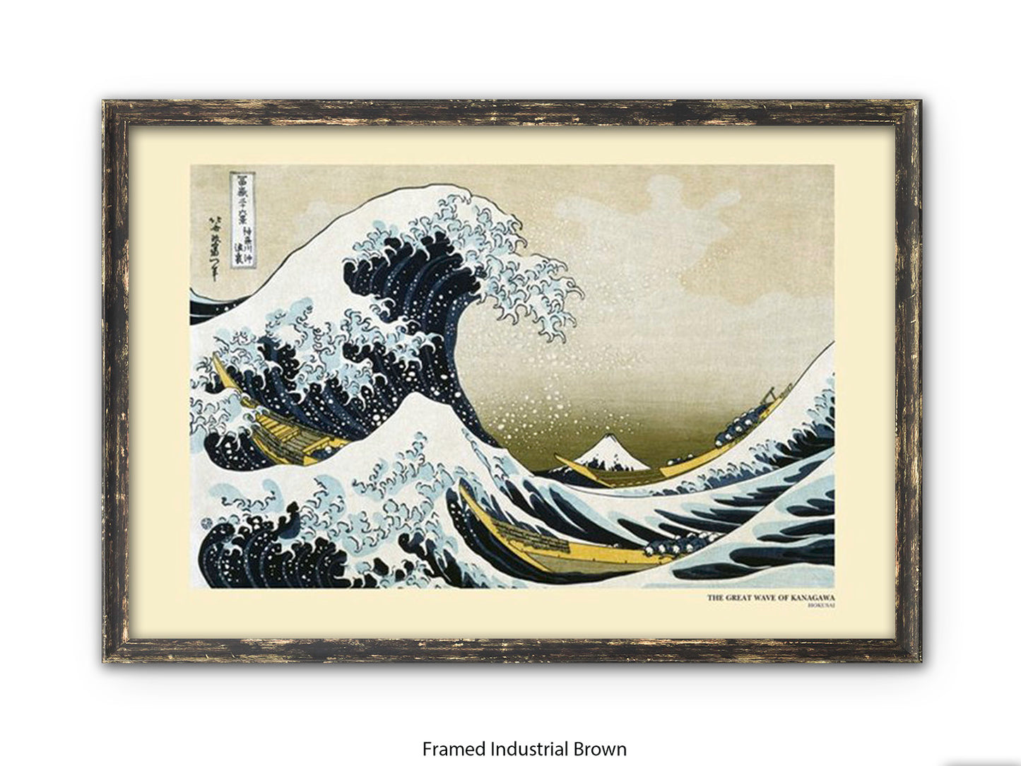 The Great Wave off Kanagawa - Hokusai Japanese Poster