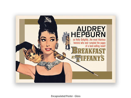 Audrey Hepburn Poster | Breakfast at Tiffany's | Art