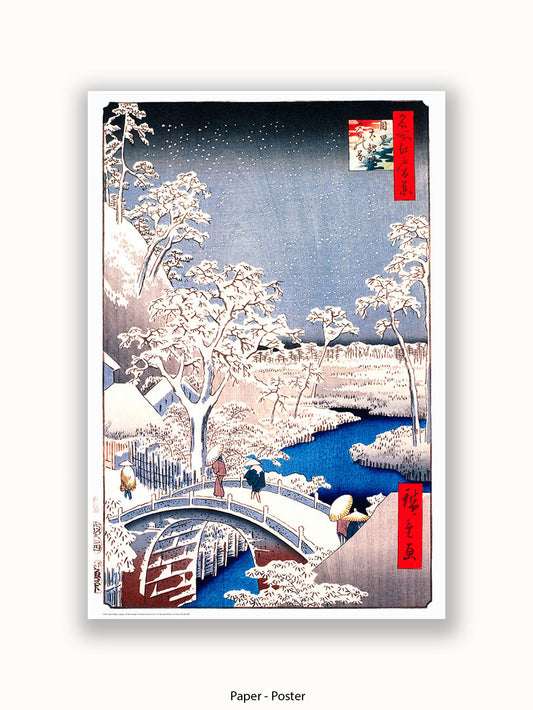 Hiroshige Drum Bridge Poster