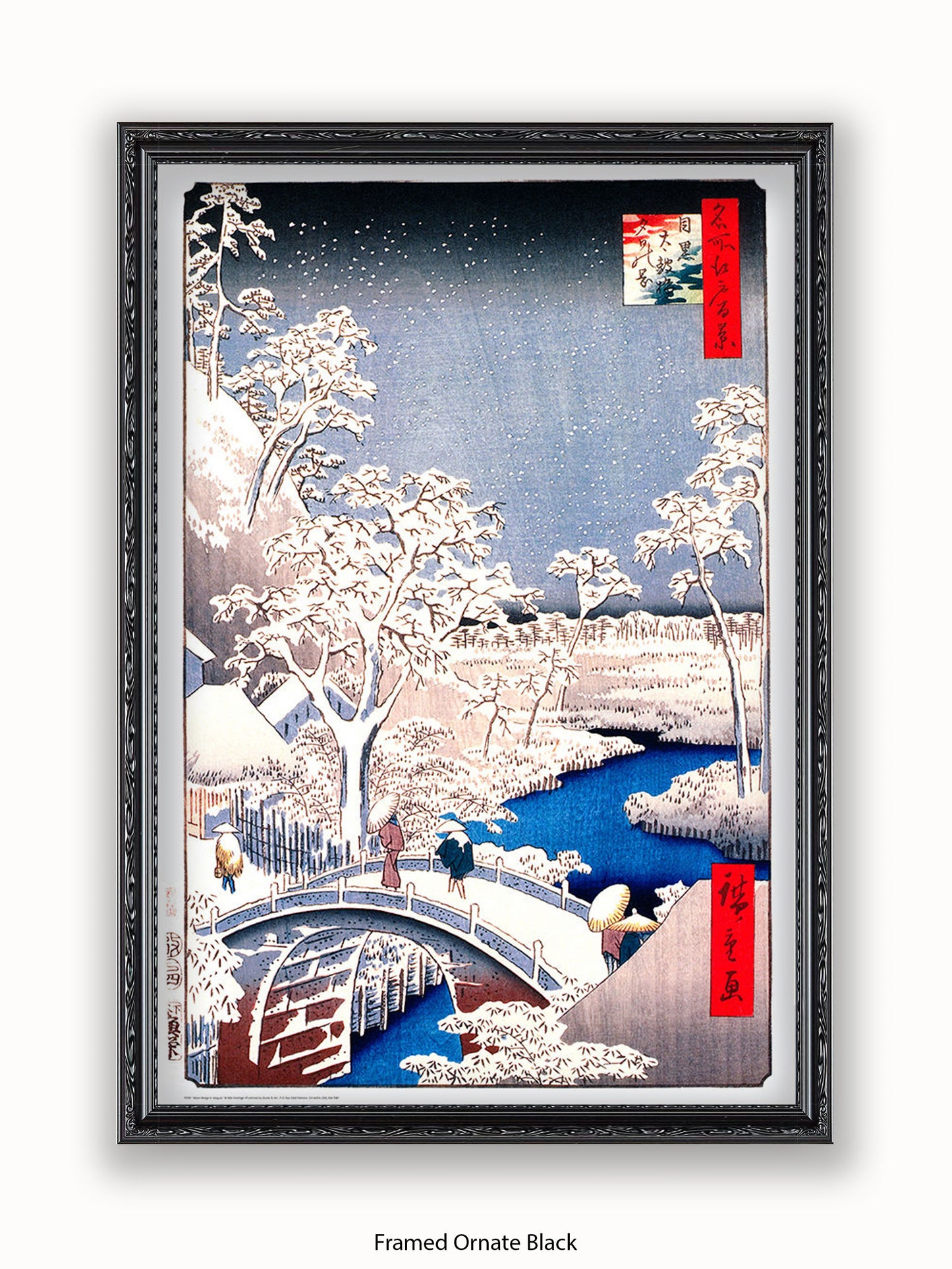 Hiroshige Drum Bridge Poster