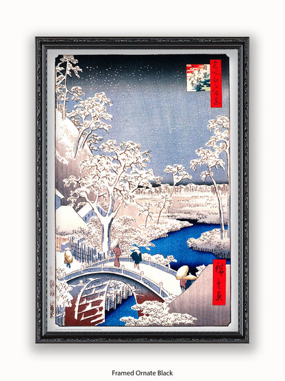 Hiroshige Drum Bridge Poster