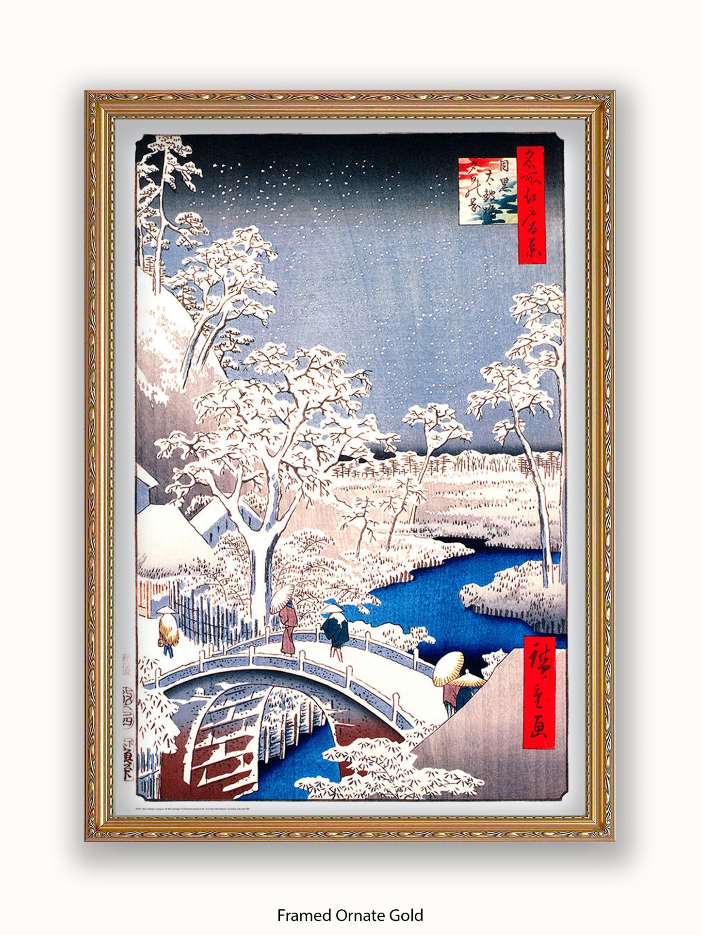 Hiroshige Drum Bridge Poster