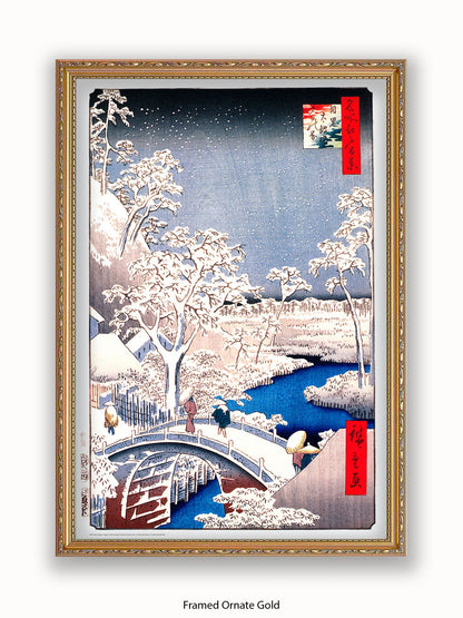 Hiroshige Drum Bridge Poster