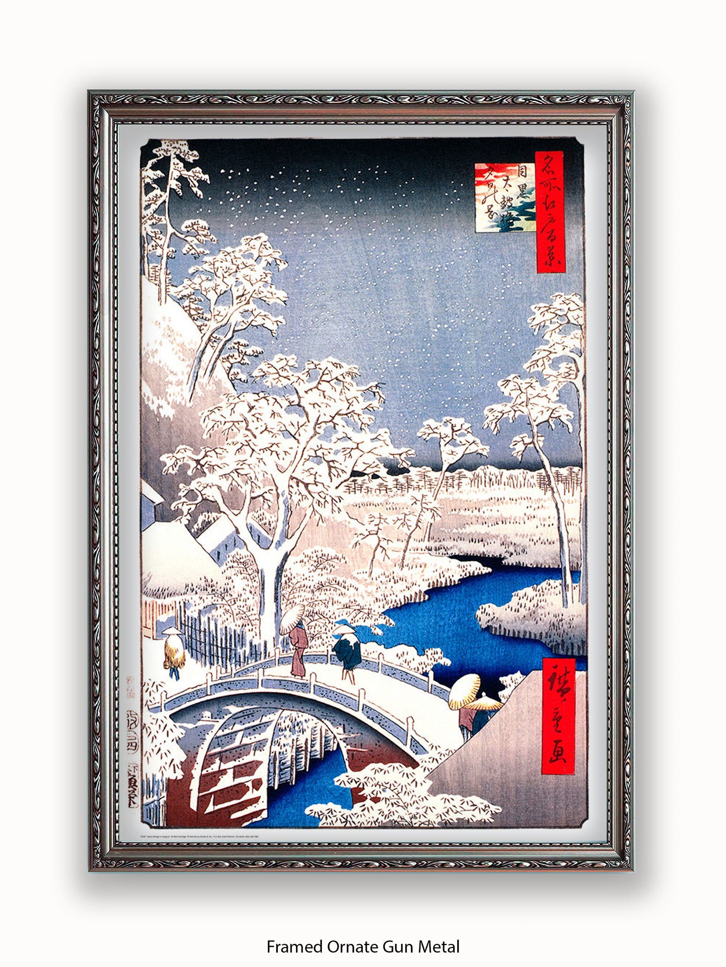 Hiroshige Drum Bridge Poster