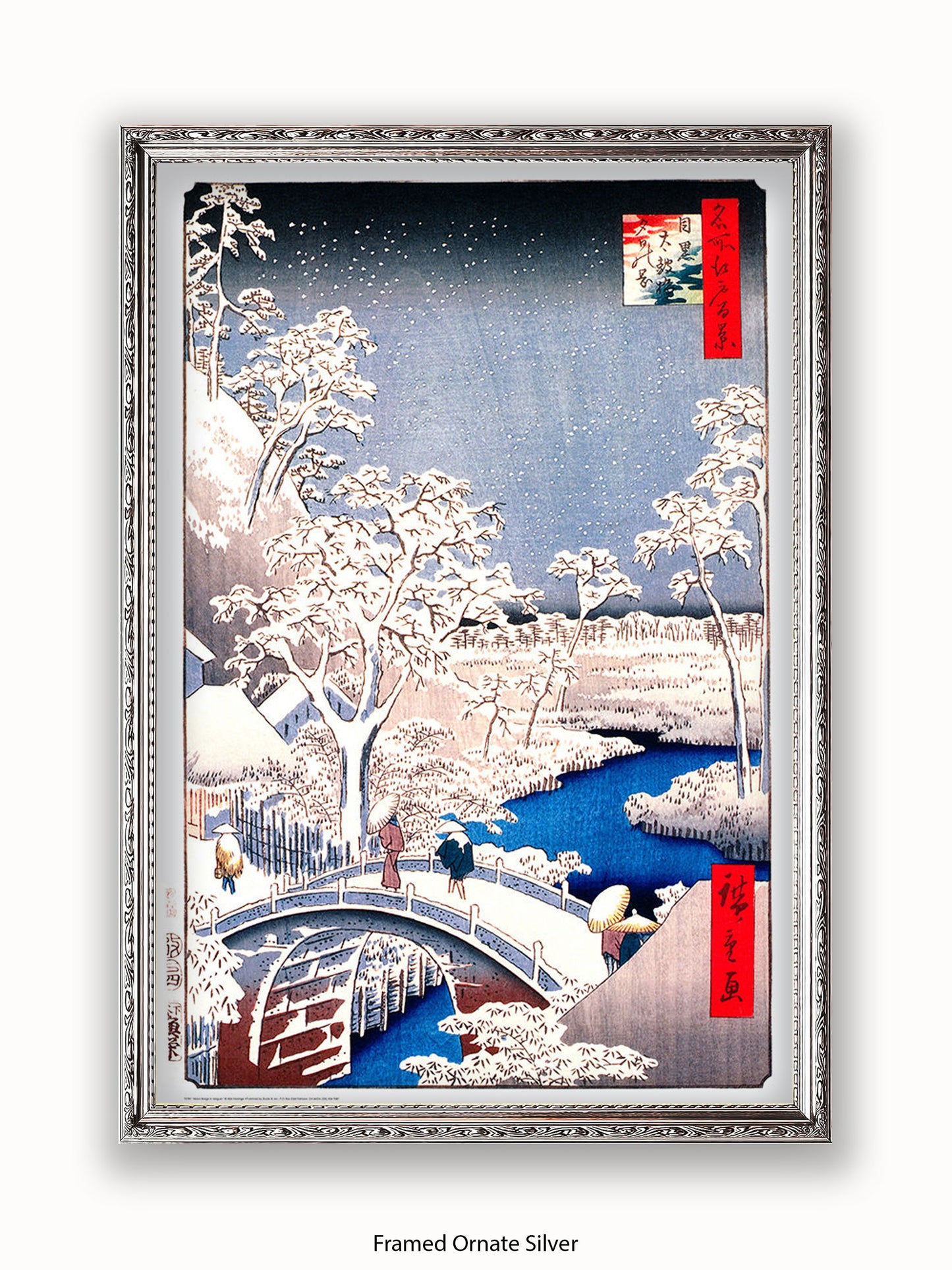 Hiroshige Drum Bridge Poster