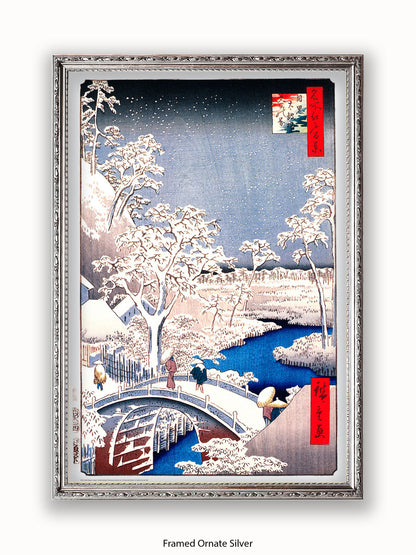 Hiroshige Drum Bridge Poster