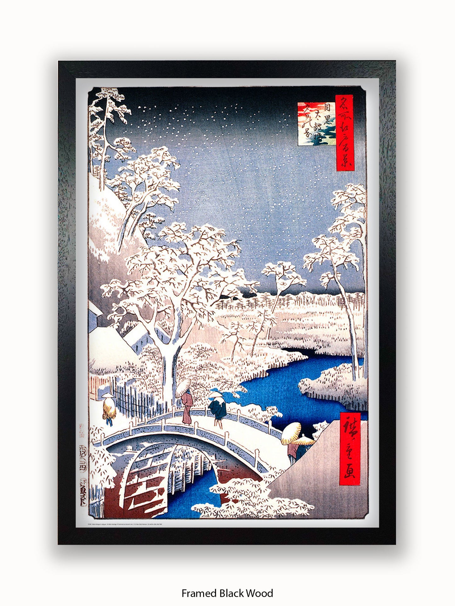 Hiroshige Drum Bridge Poster