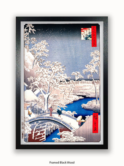 Hiroshige Drum Bridge Poster
