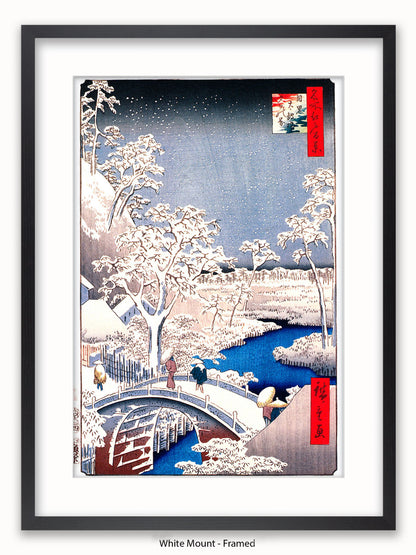Hiroshige Drum Bridge Poster
