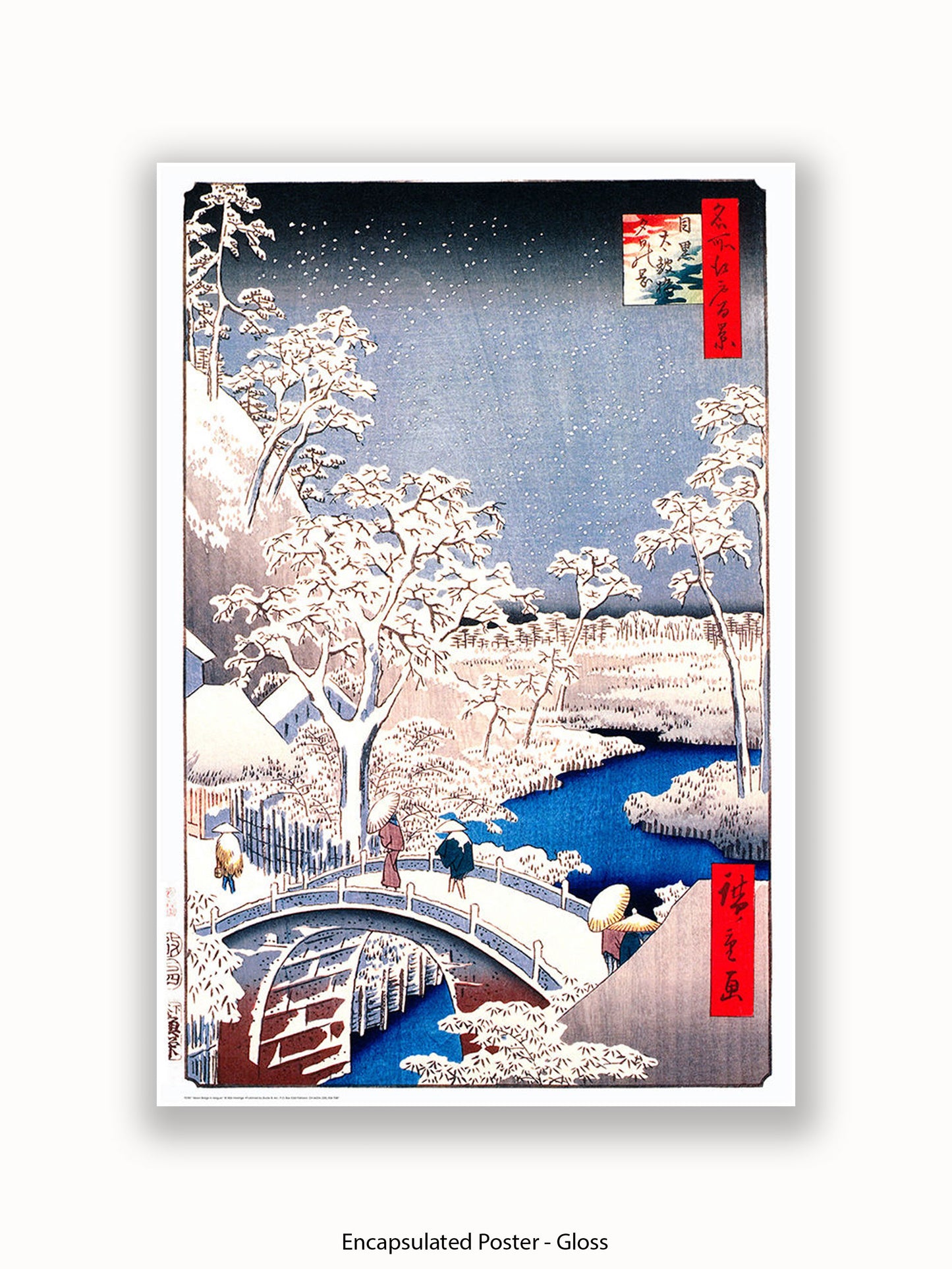 Hiroshige Drum Bridge Poster