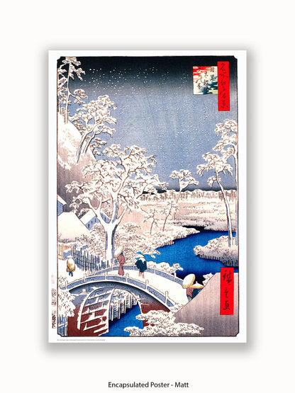 Hiroshige Drum Bridge Poster