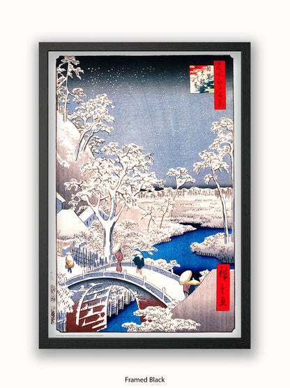 Hiroshige Drum Bridge Poster