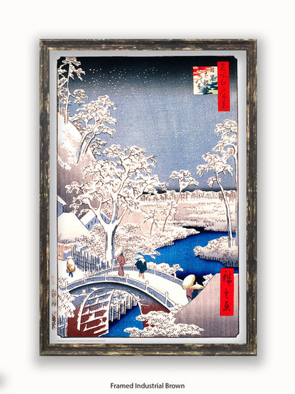 Hiroshige Drum Bridge Poster
