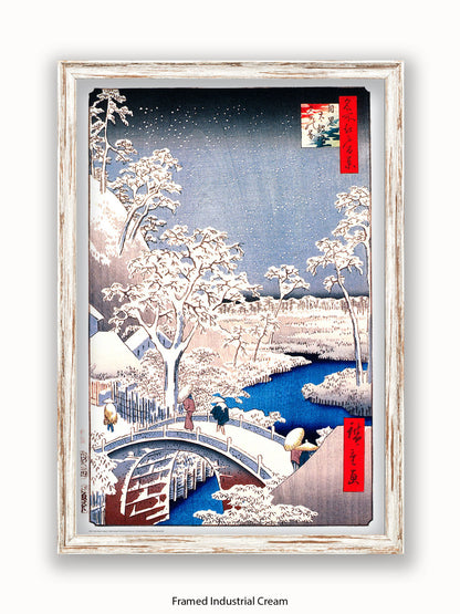 Hiroshige Drum Bridge Poster