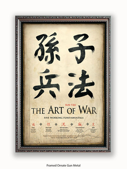 Art Of War Poster
